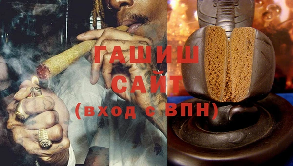 mix Белокуриха