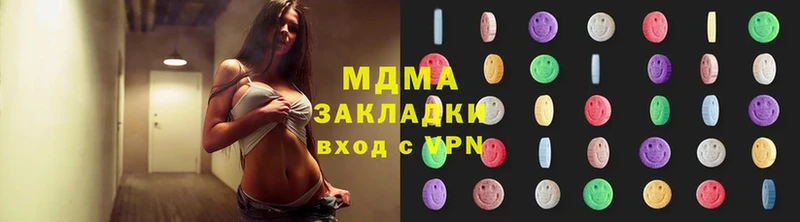 MDMA молли  OMG онион  Аркадак 